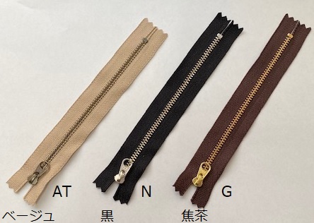 4号 ファスナー 30cm | 高田革工房